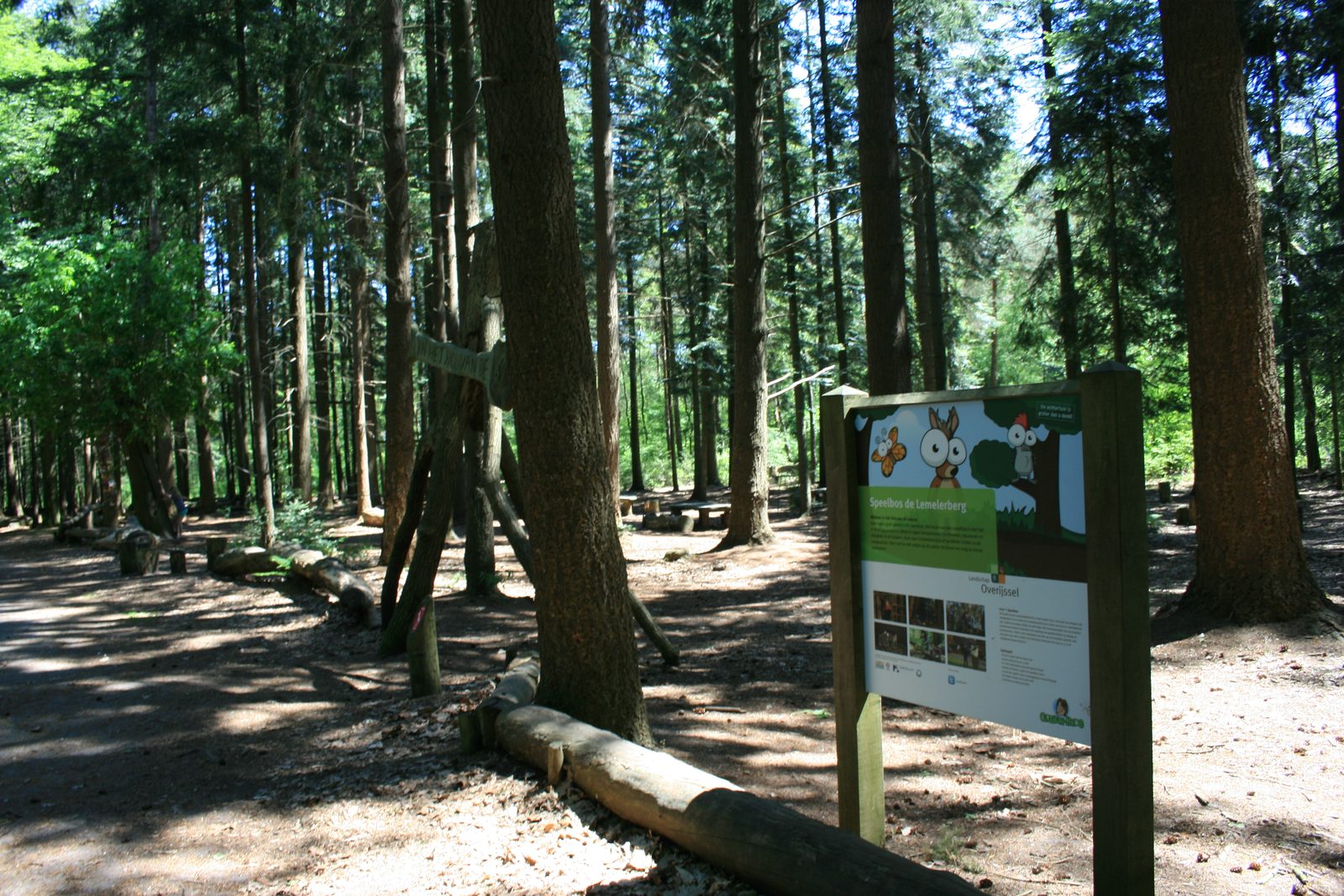 Entrance to the lion's den