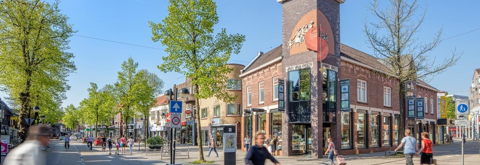 Vakantiepark Emmen