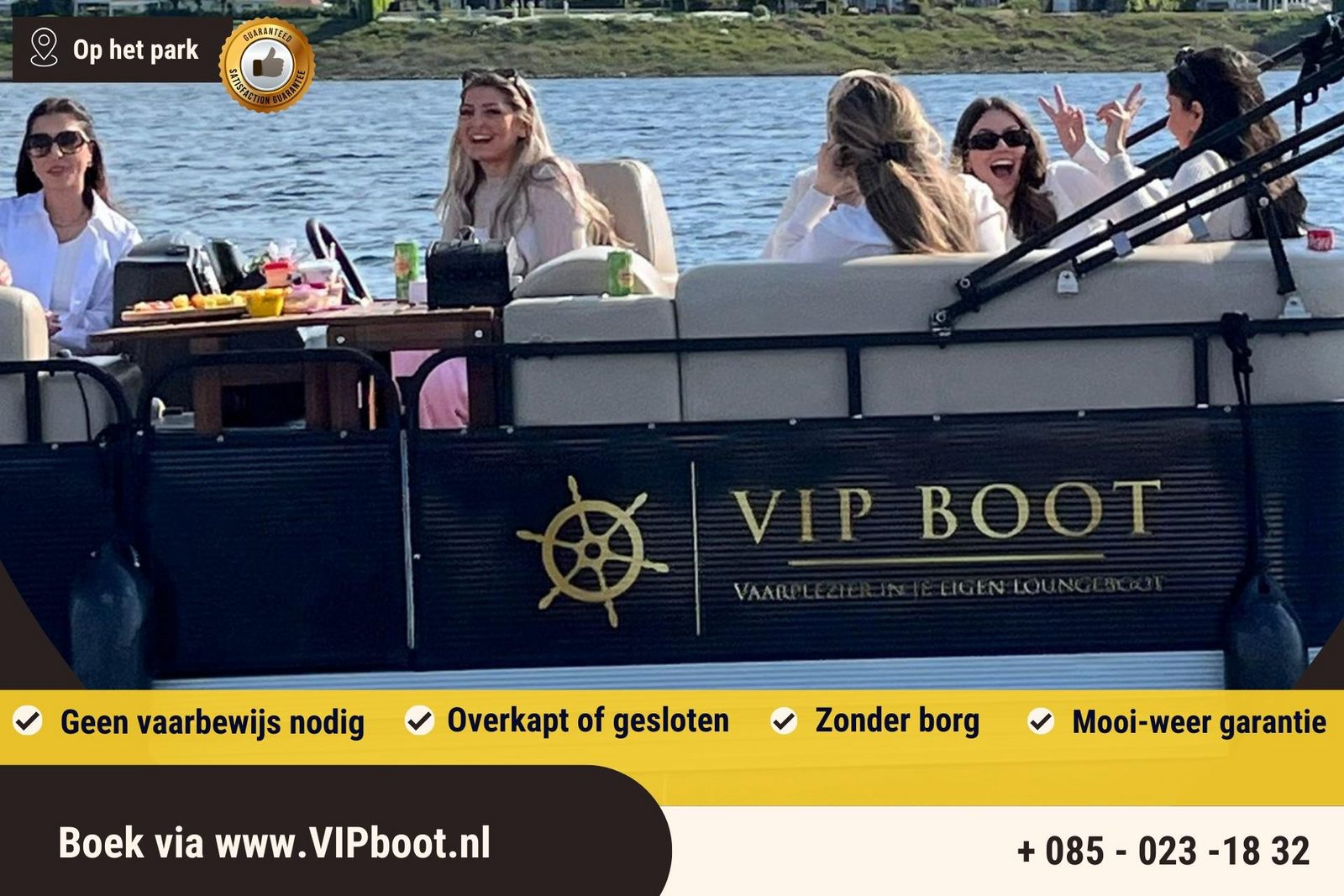 VIP Boat