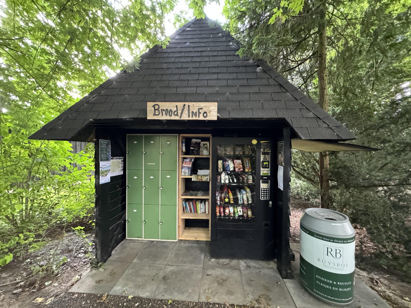 Small library