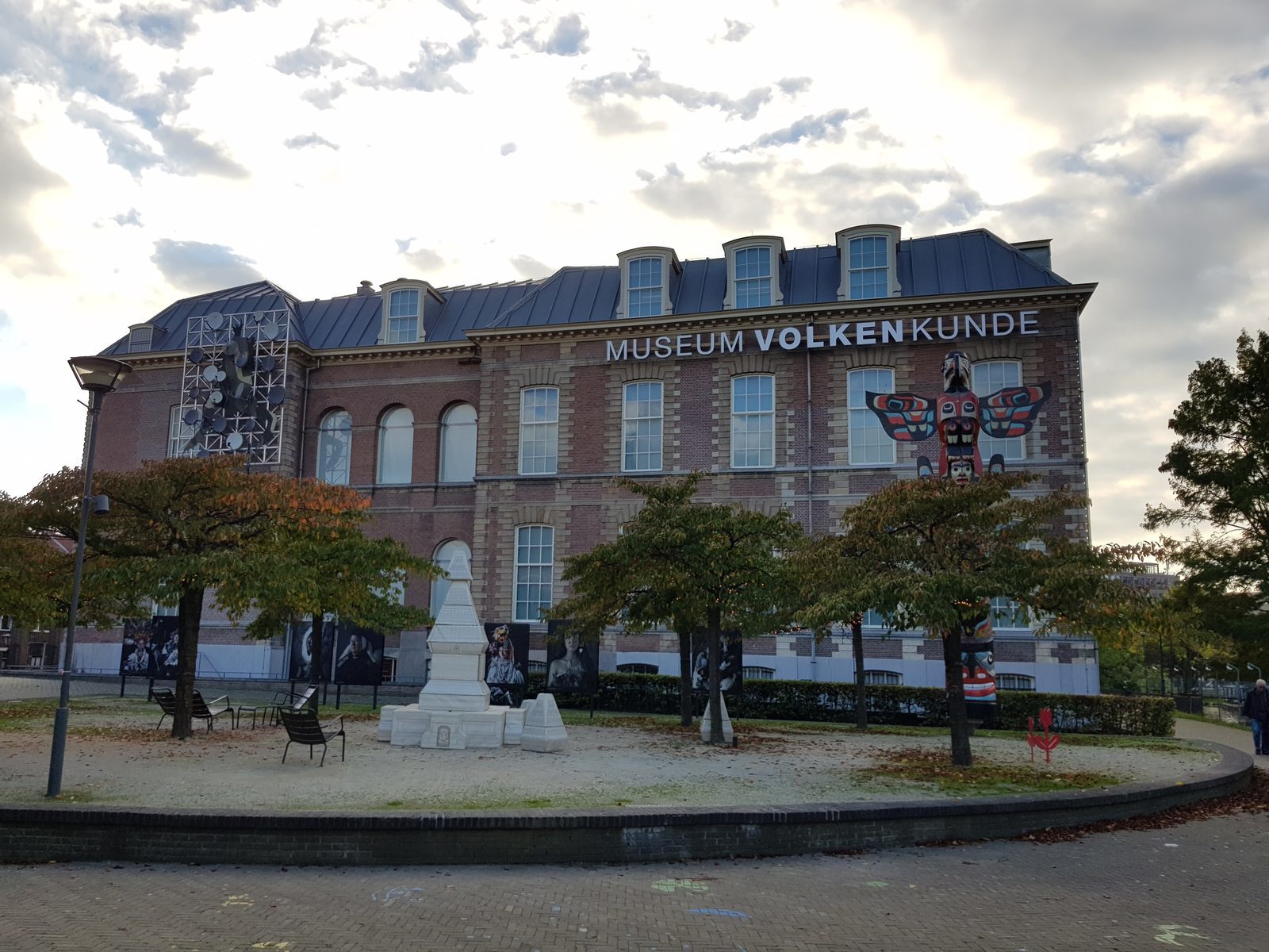 Museum Volkenkunde