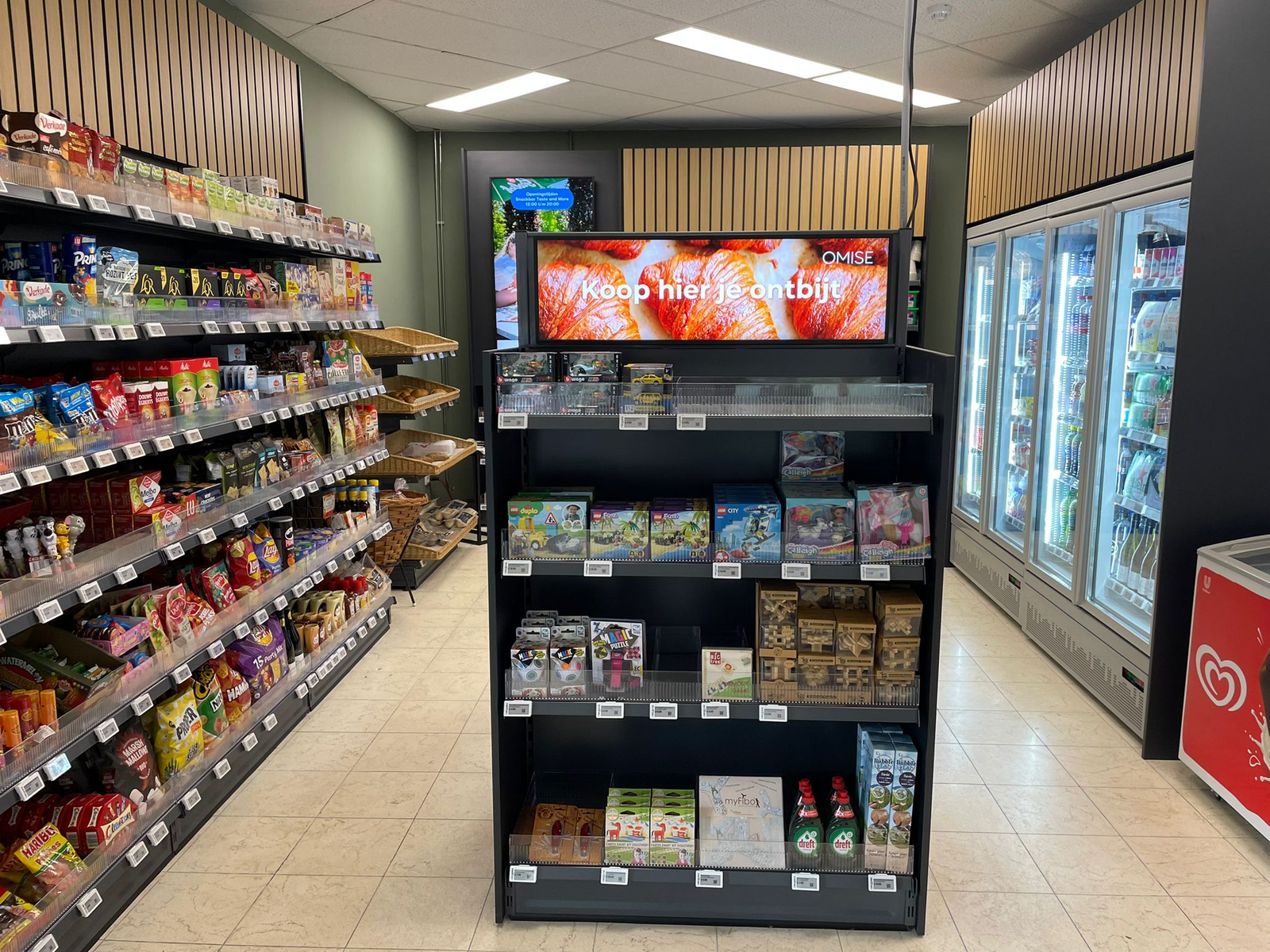 Self service parkshop