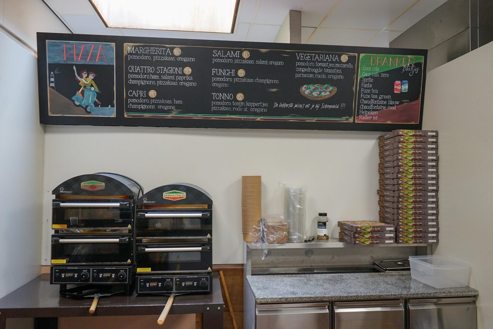Snackbar