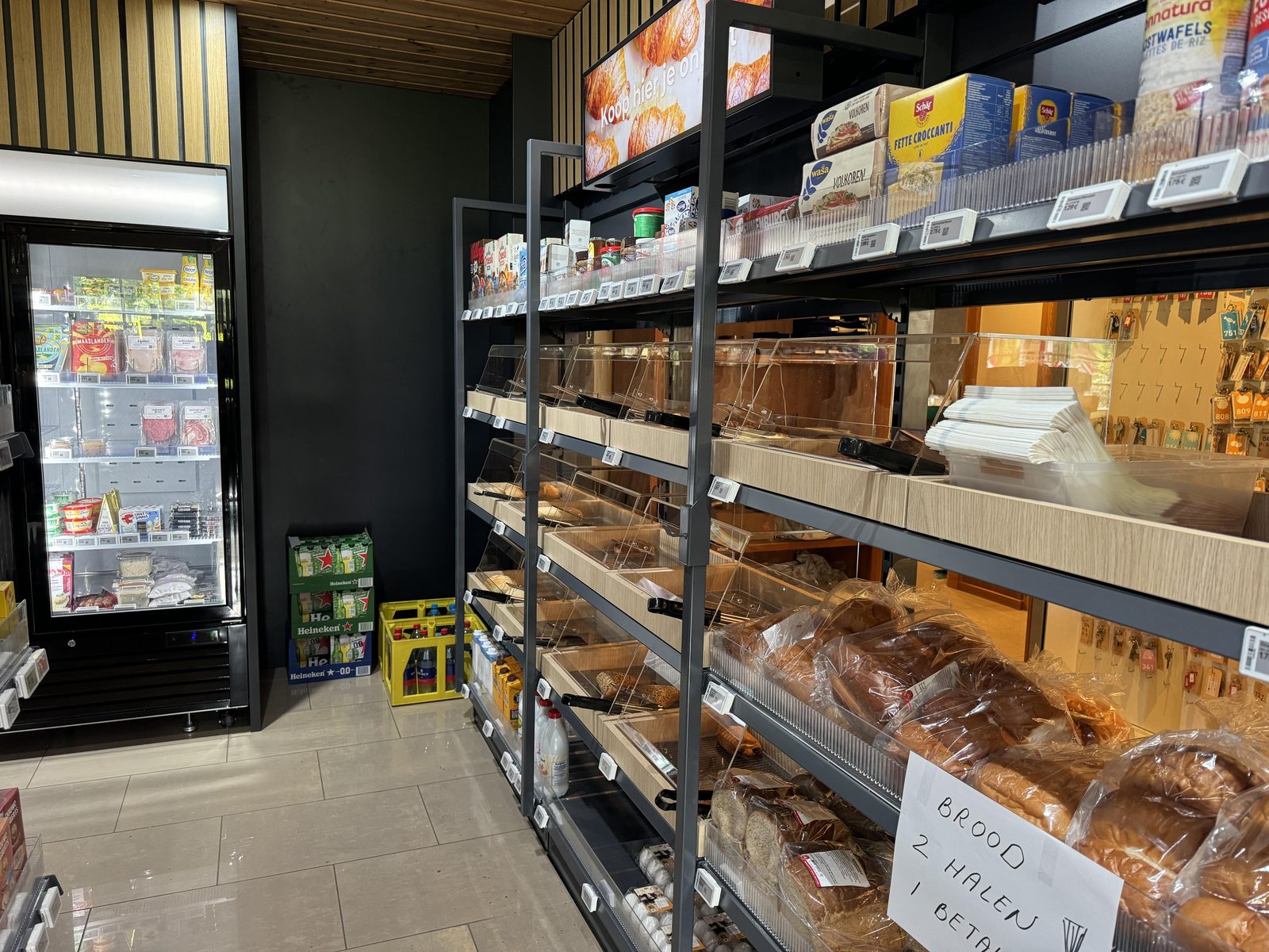 Self service parkshop