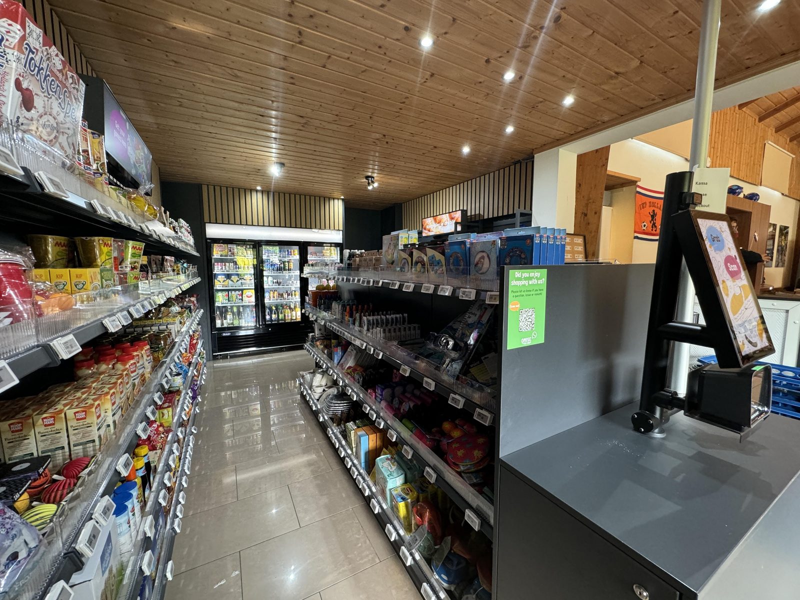 Self service parkshop