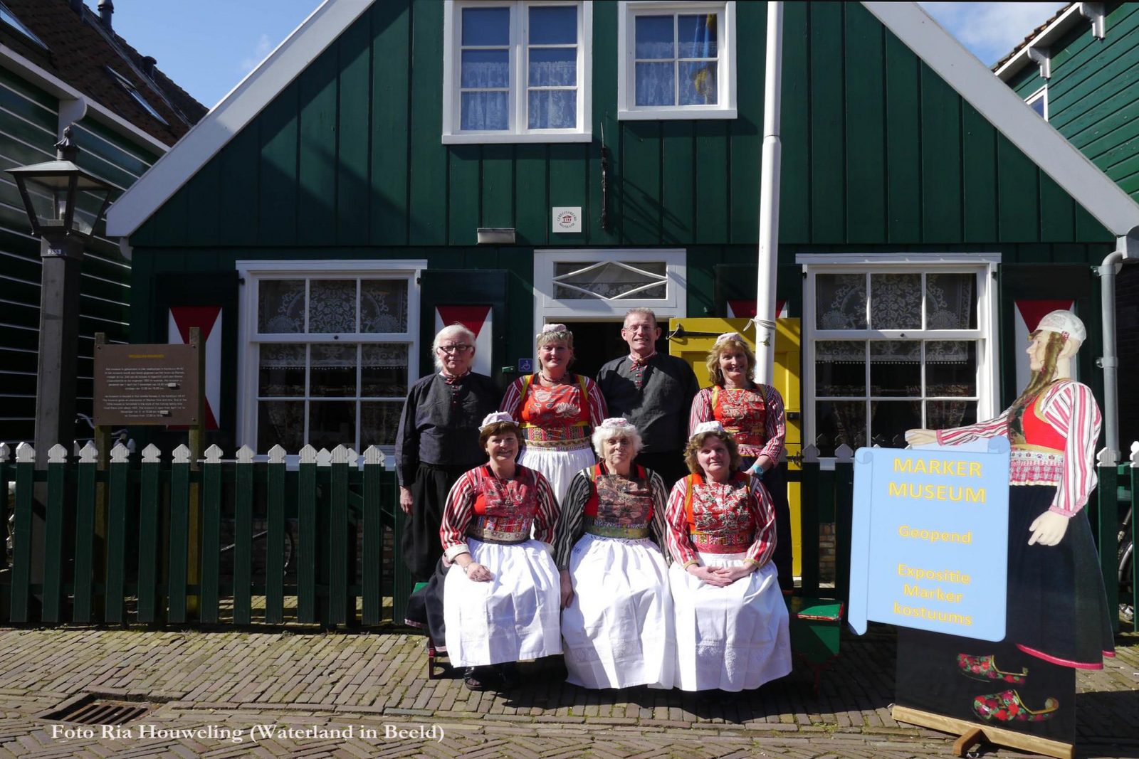Museum of Marken