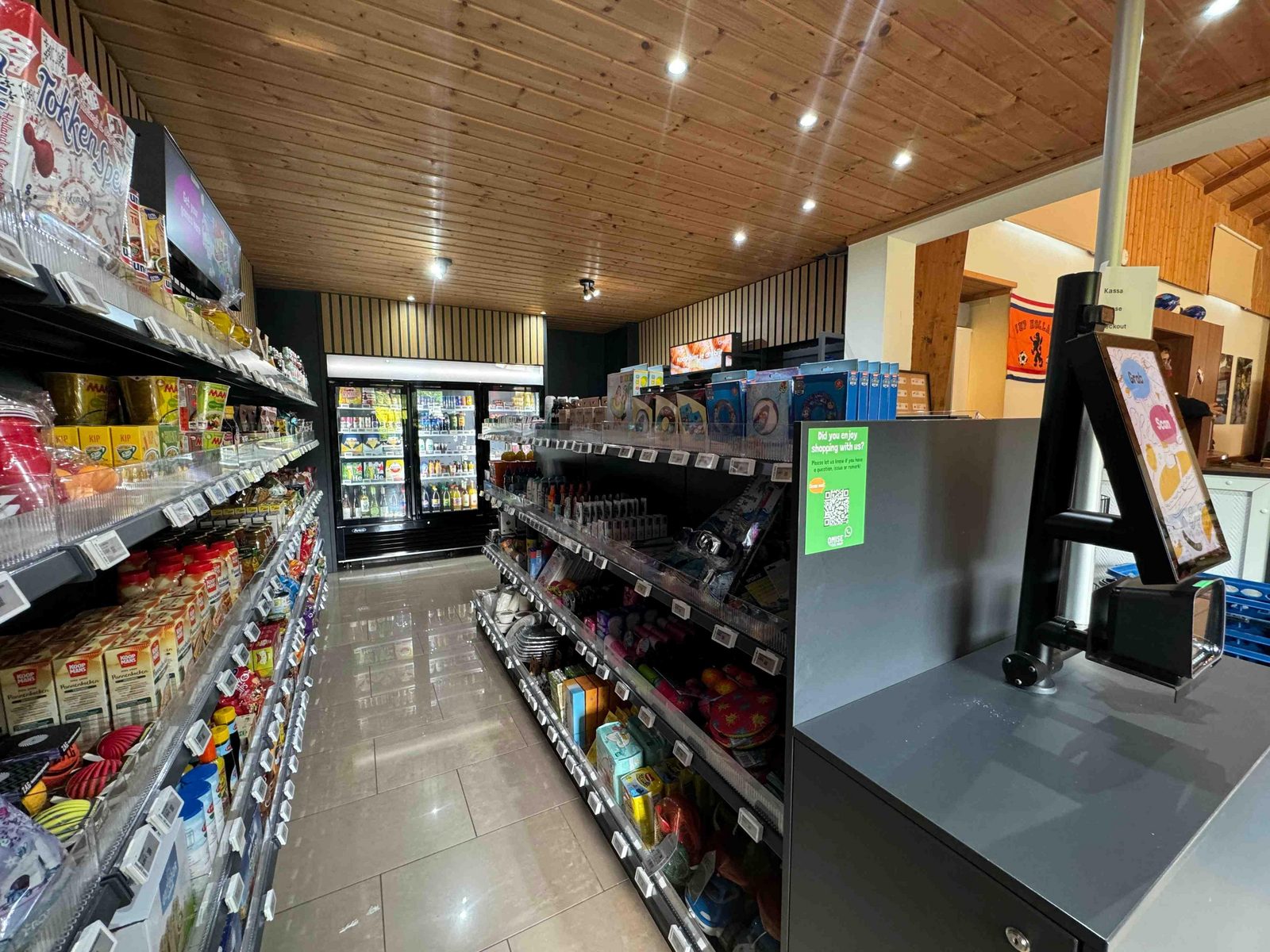 Self-Service-Parkshop