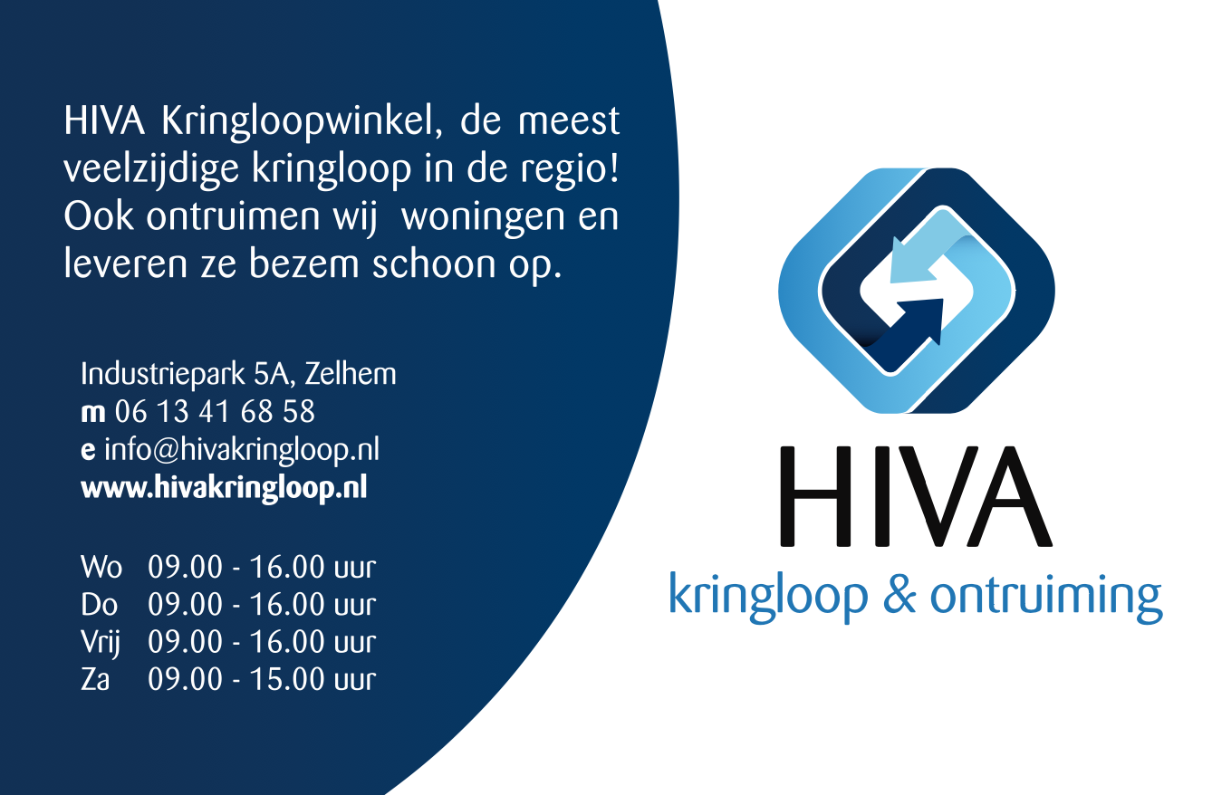 HIVA