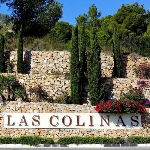 Las Colinas Golf Club Entree