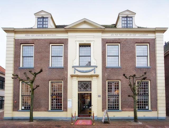 Stadsmuseum Harderwijk