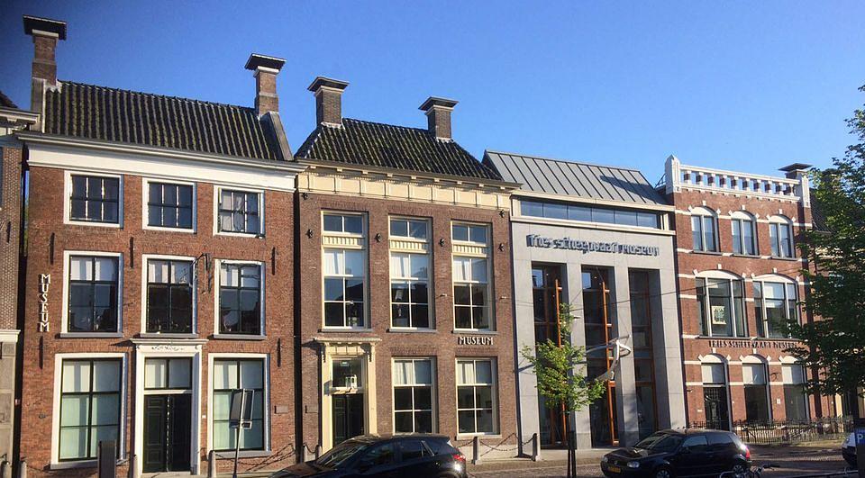 Friese Scheepvaartmuseum