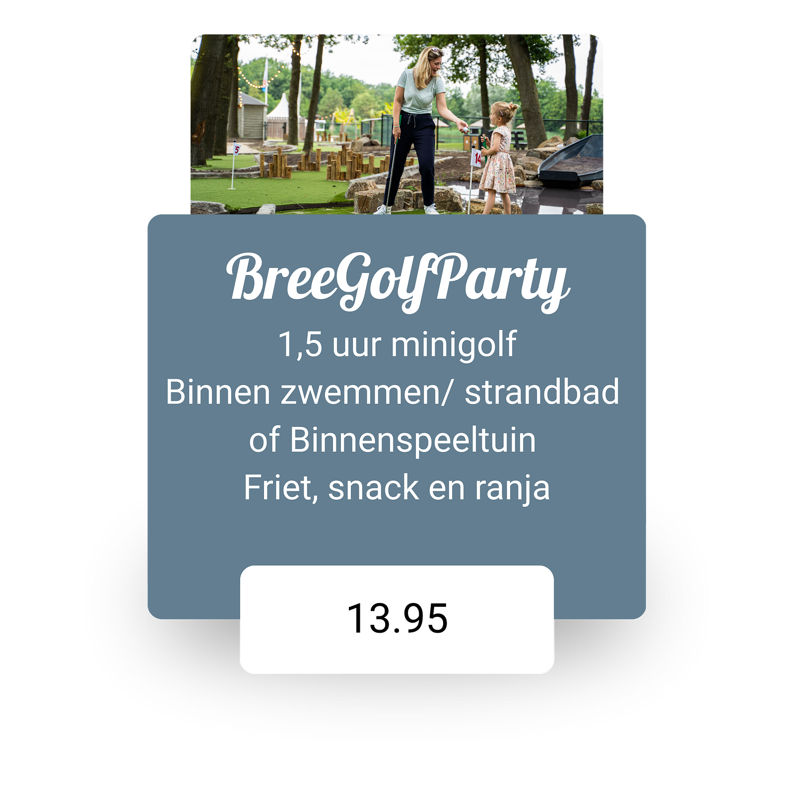 BreeGolfParty