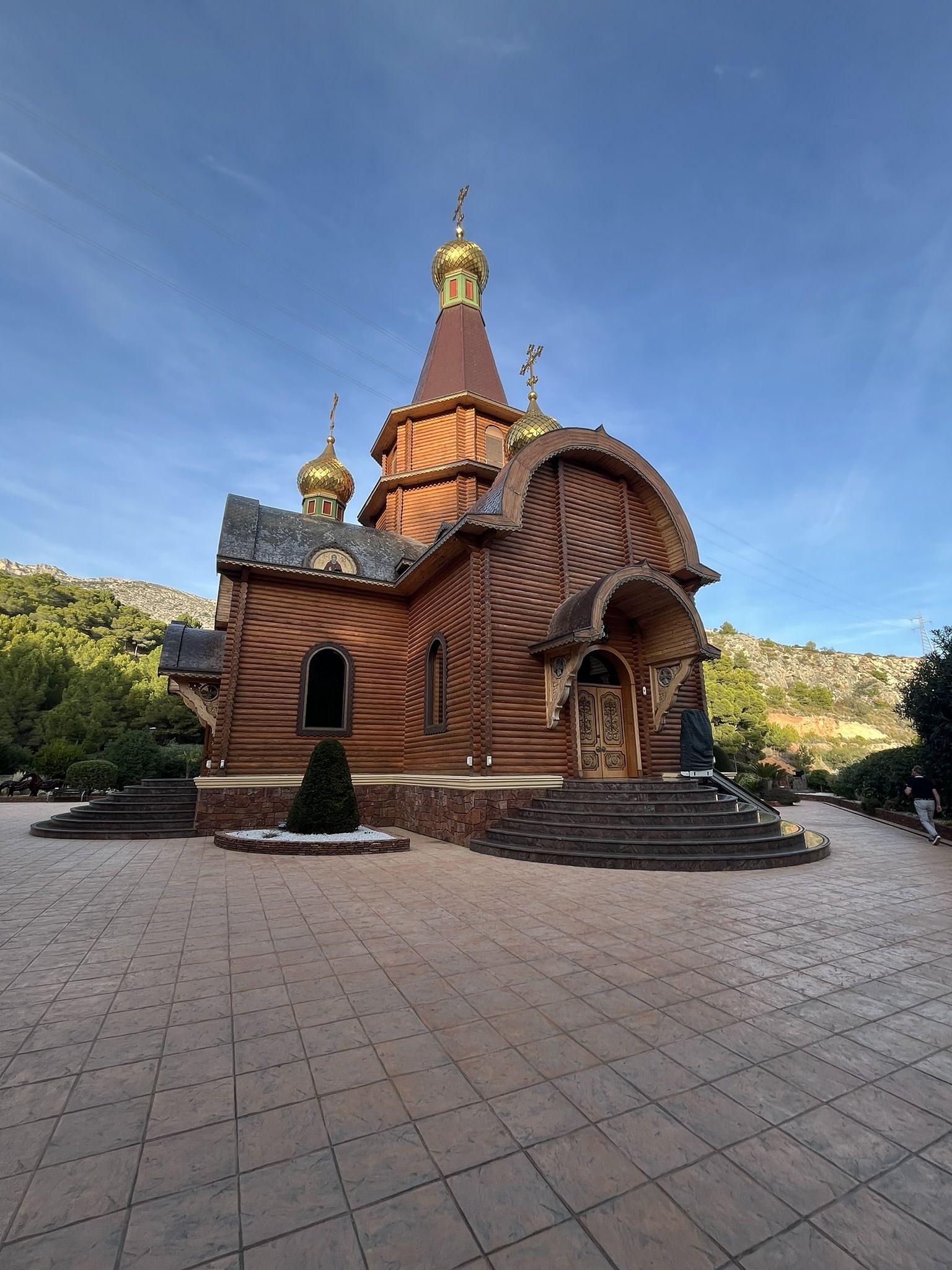 Temple de l'Arcàngel Miquel d'Altea