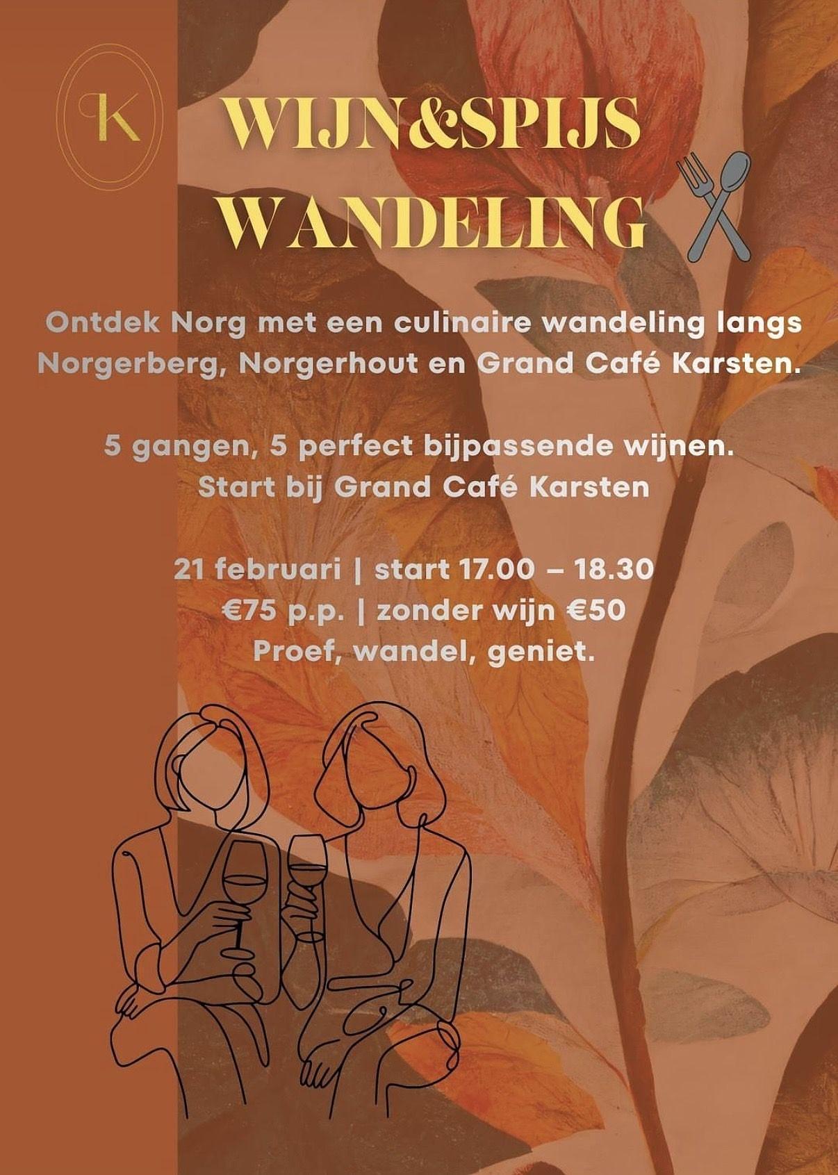 Norger wijn-spijs wandeling
