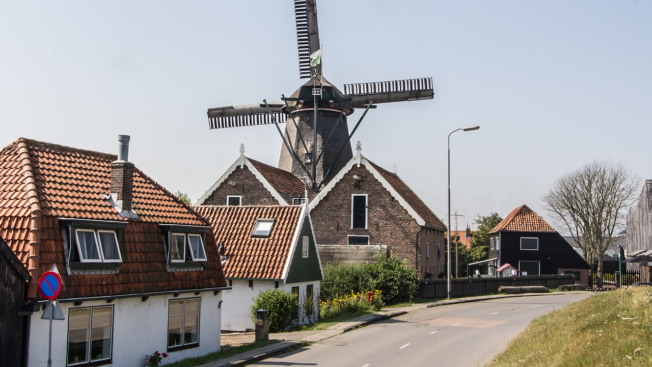 Molen in de Cocksdorp