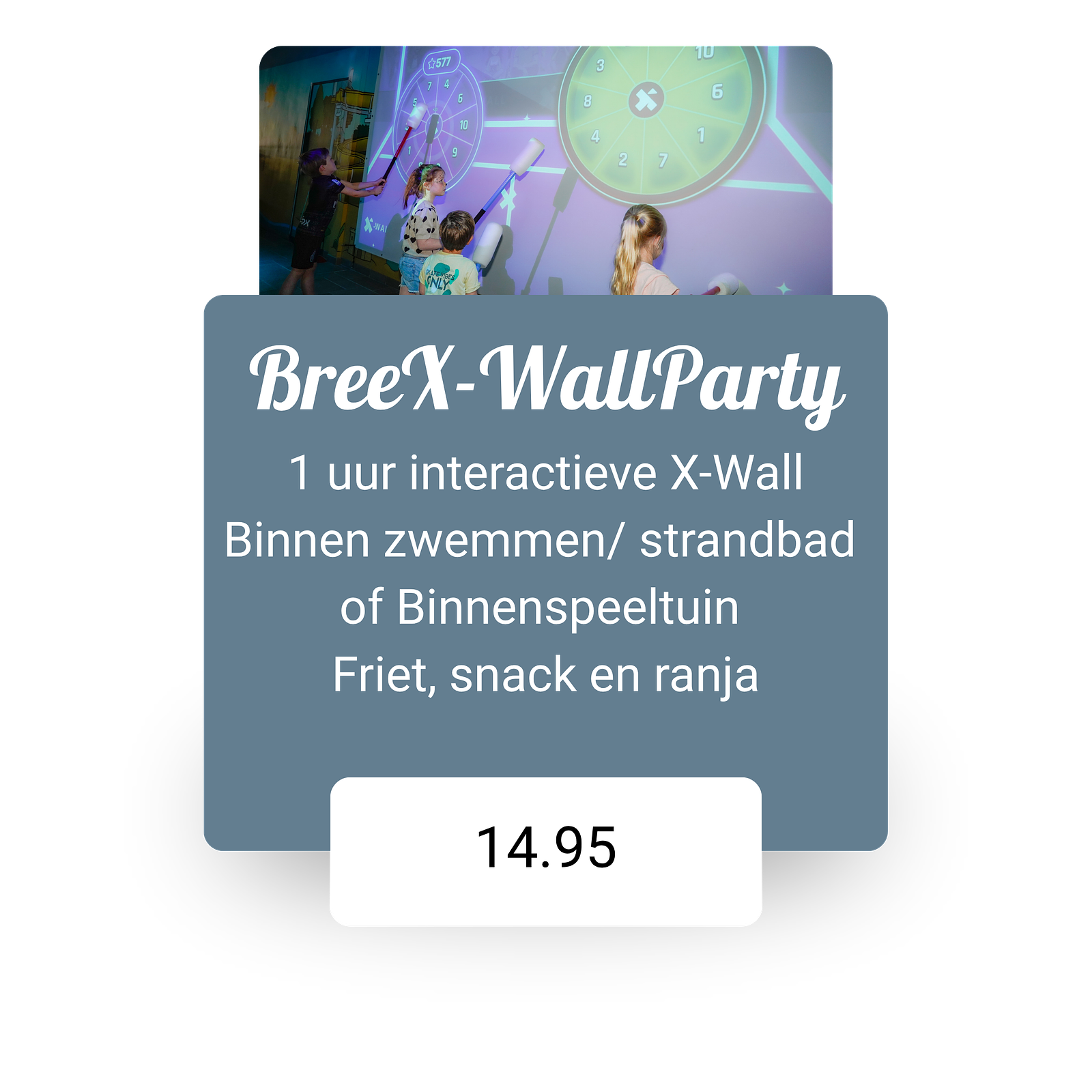 BreeX-WallParty