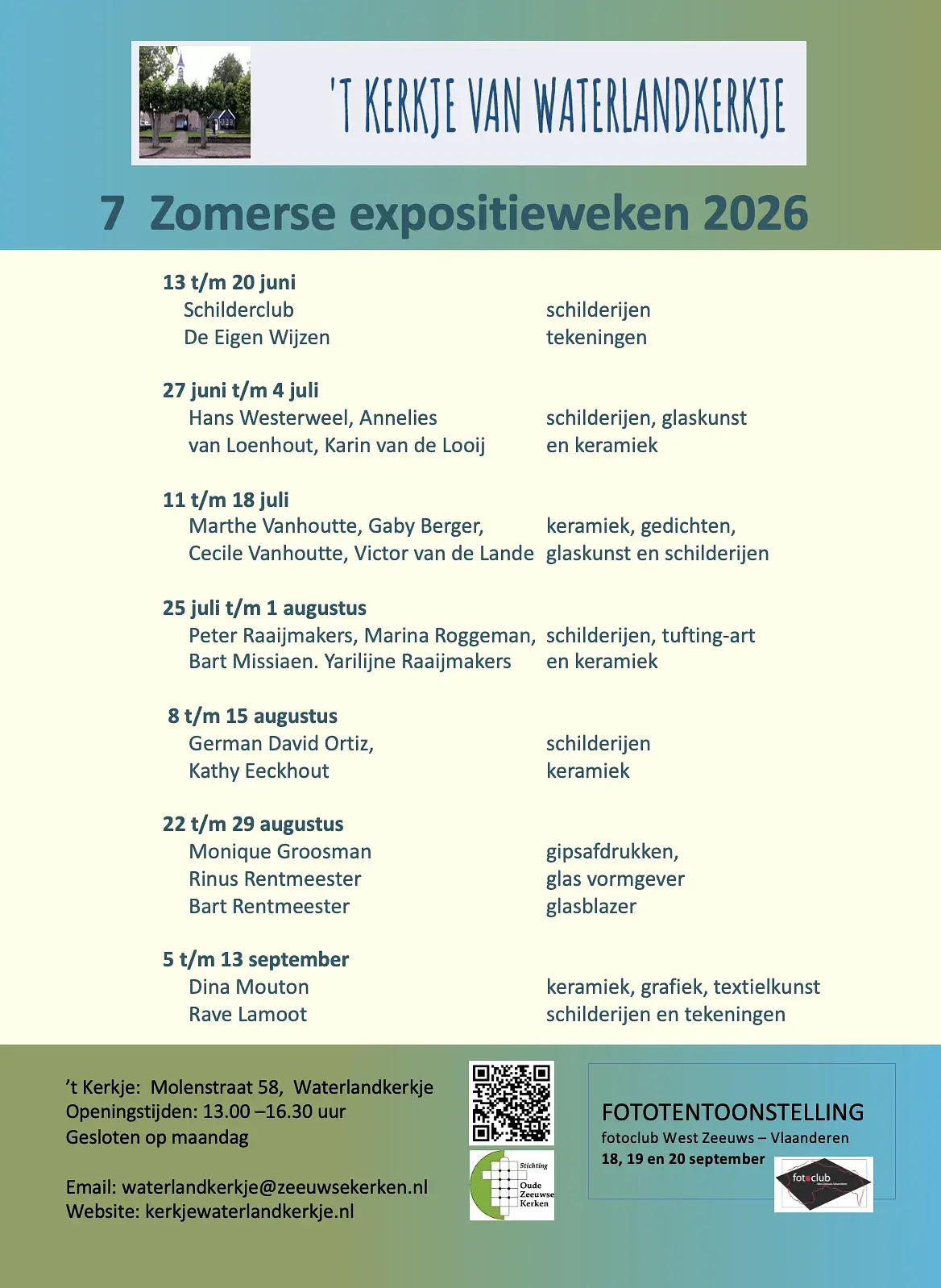 exposities